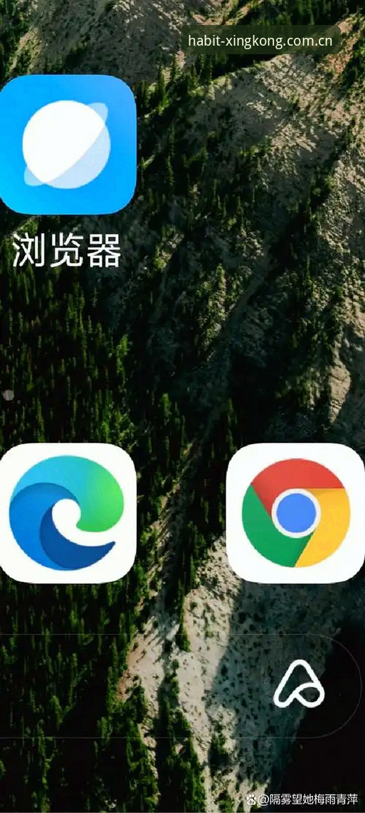 **星空官网下载与普通浏览工具对比：每日浏览习惯站数据中心必备的差别在哪？**
